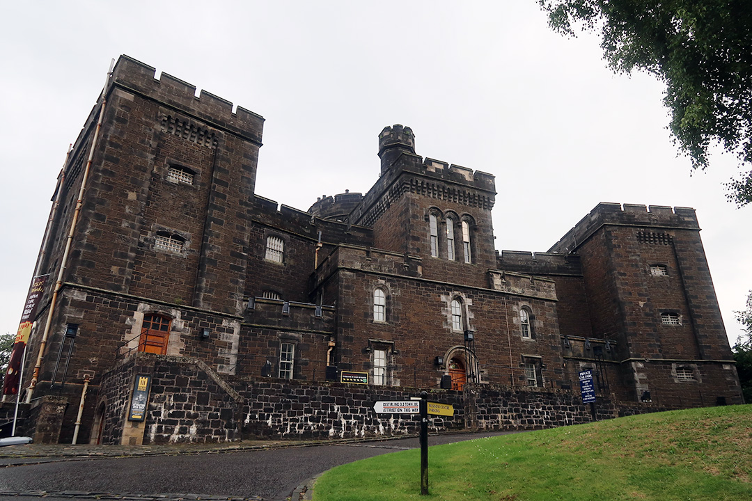 Gamla fängelset i Stirling